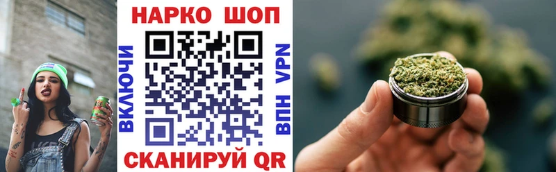 Купить наркотики сайты Колпашево Бошки Шишки  Амфетамин  ГАШИШ  Мефедрон  СОЛЬ 