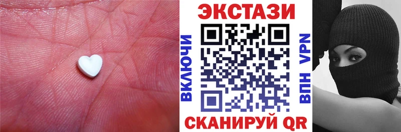 Экстази бентли  цена   Колпашево 