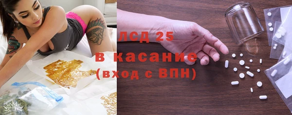 бутират Киренск