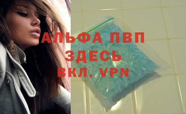 MDMA Premium VHQ Карталы
