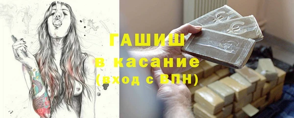 СК Касимов