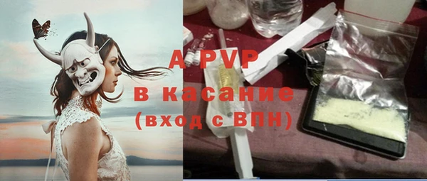 MDMA Premium VHQ Карталы