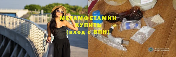бутик Карпинск