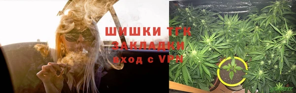 MDMA Premium VHQ Карталы
