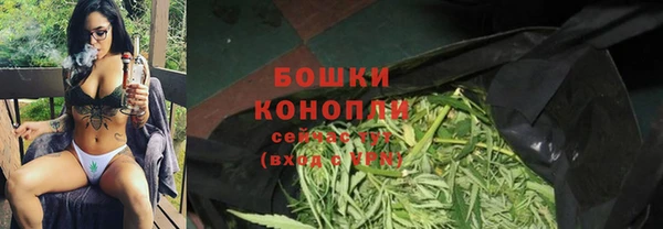 MDMA Premium VHQ Карталы