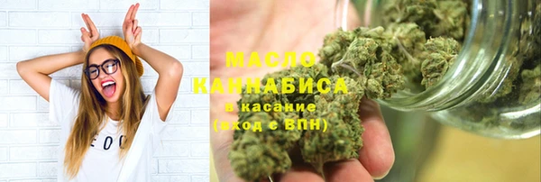прущие крисы Инсар