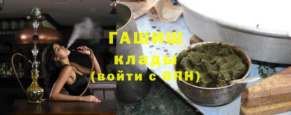 СК Касимов