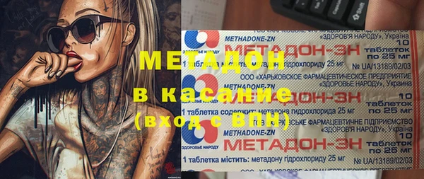 СК Касимов