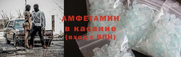 твердый Кинешма