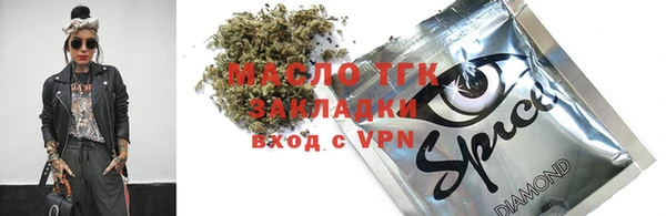 MESCALINE Инта