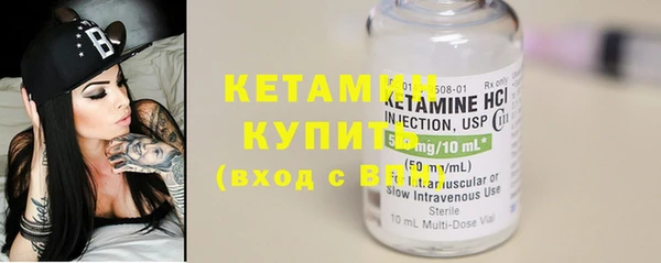 бутик Карпинск
