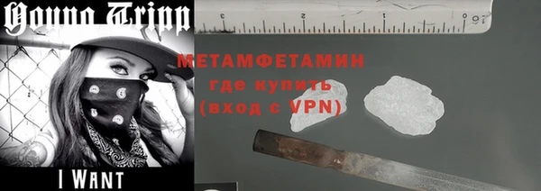 бутик Карпинск