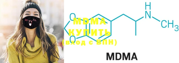 скорость mdpv Иннополис