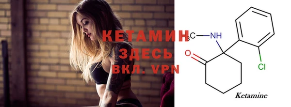 СК Касимов