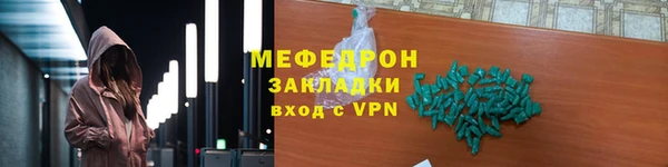 СК Касимов