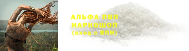 бутик Карпинск