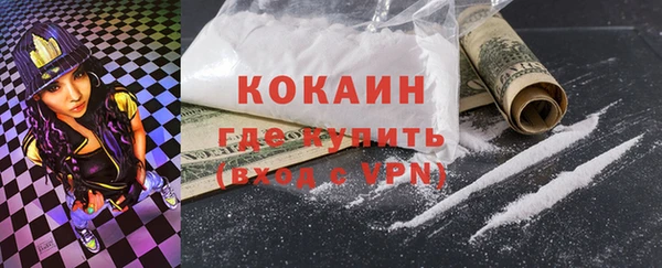 СК Касимов