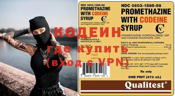 MDMA Premium VHQ Карталы