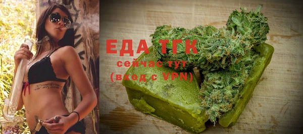 MDMA Premium VHQ Карталы