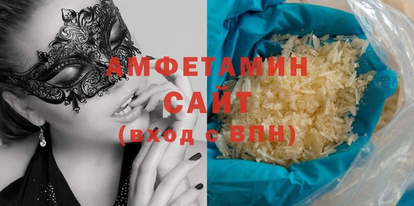 СК Касимов