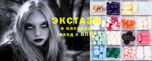 MDMA Premium VHQ Карталы