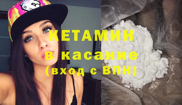 Альфа ПВП Киреевск