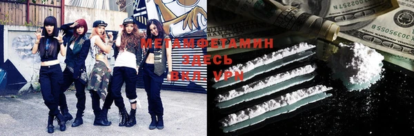 MDMA Premium VHQ Карталы