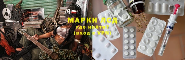 MDMA Premium VHQ Карталы