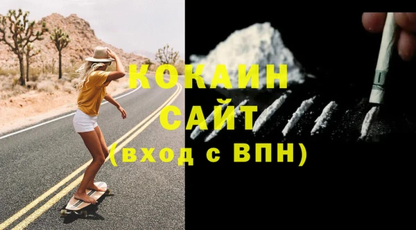 бутик Карпинск