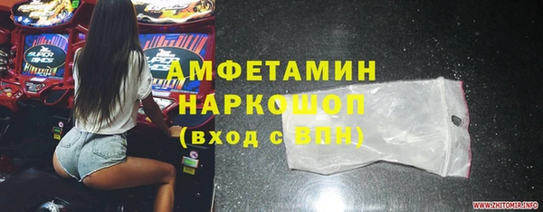 СК Касимов