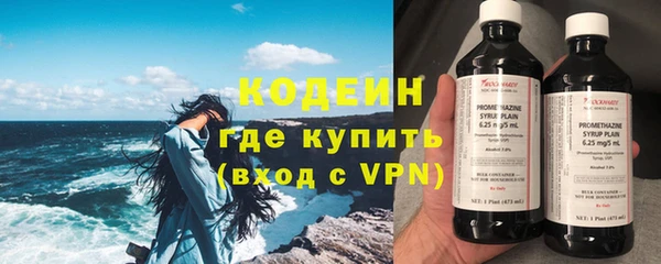 MDMA Premium VHQ Карталы