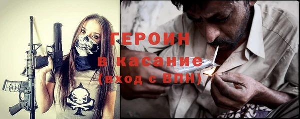 СК Касимов