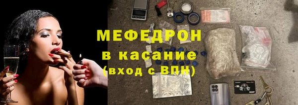 твердый Кинешма