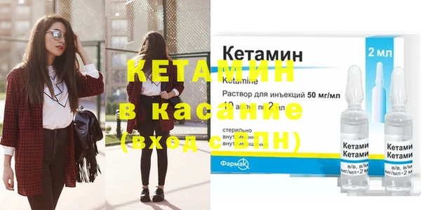 MDMA Premium VHQ Карталы